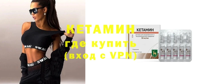 darknet телеграм  Карабулак  Кетамин VHQ  MEGA зеркало 